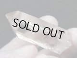 ノルウェー産ブルーアナテース付きイリス水晶原石 33.6g