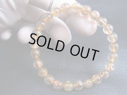 画像2: ブラジル産ゴールドルチル/クリア水晶ブレスレット 7.5mm平均 内寸：約16cm