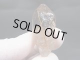 ブラジル産タイチンルチル入りスモーキークオーツ 14.2g