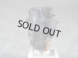 画像1: 内モンゴル自治区Yindu産クリア＆ブルーフローライト（ブルー＆パープルゾーニング）原石 10.9g