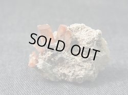 画像1: メキシコ産レッドトパーズ原石（群晶） 9.5g