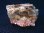 画像2: Hokkaidoite北海道然別湖産蛍光オパール原石 26.7g (2)