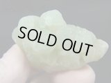 新産：南アフリカ産プレナイト原石 28.6g
