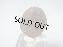 画像2: コロンビア・キンディオ産コロンビアナイト原石 4.1g