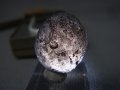 コロンビア・キンディオ産コロンビアナイト原石 4.1g