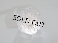 画像1: コロンビア・キンディオ産コロンビアナイト原石 4.1g