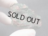 ノルウェー産エクロジャイト原石 32.4g