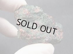 画像1: ノルウェー産エクロジャイト原石 32.4g