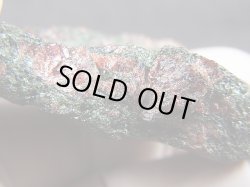 画像2: ノルウェー産エクロジャイト原石 32.4g