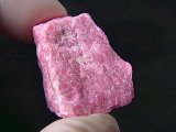 スウェーデンDalarna産ロードナイト原石 25.1g