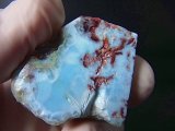 キュープライト入りラリマー研磨原石 19.5g