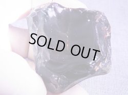 画像2: オレゴン・ファイヤーオブシディアン原石ブロック（未研磨） 97.0g