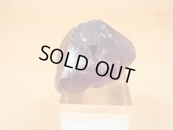 画像1: スウェーデン・ヴェルムランド産アメジスト原石 7.9g