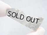 ヴィクトリアストーン（飯盛ラボストーンIL-stone）レアカラー：ブラック原石 30.8カラット