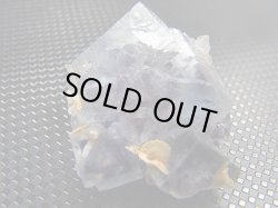 画像1: 内モンゴル自治区Yindu産ブルーフローライト（ブルー＆パープル）原石 13.0g