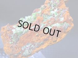 画像2: メキシコ・オハエラ鉱山産アダマイト原石 5.7g