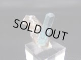 ベトナム・タインホア産アクアマリン付きスモーキー水晶 4.6g