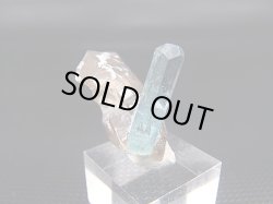 画像1: ベトナム・タインホア産アクアマリン付きスモーキー水晶 4.6g
