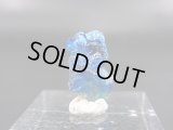ジンバブエ産ユークレース結晶原石 1.7カラット