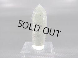画像1: 内モンゴル産グリーン水晶原石 2.4g