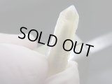 内モンゴル産角閃石/ヘデンベルガイト入り水晶原石（トラピチェ） 1.7g