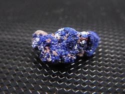 画像1: モロッコ産アズライト原石 1.2g