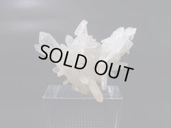 画像1: 山梨県竹森産水晶クラスター（ソリューション型） 5.6g
