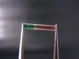 ブラジル産バイカラートルマリン（ピンク/グリーン）柱状結晶 0.3カラット