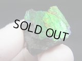 カナダ・アルバータ産アンモライト原石 10.7g