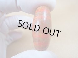 画像2: ヴィンテージ：「赤天地」西蔵（チベット）天珠 直径約12.5×28.5mm