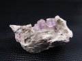 メキシコ・ソノラ州産アメジスト原石 32.4g