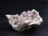 メキシコ・ソノラ州産アメジスト原石 32.4g