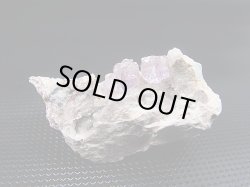 画像1: メキシコ・ソノラ州産アメジスト原石 32.4g