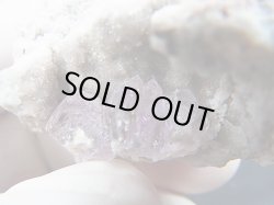 画像2: メキシコ・ソノラ州産アメジスト原石 32.4g