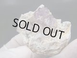 メキシコ・ソノラ州産アメジスト原石 38.5g