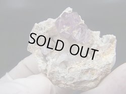 画像1: メキシコ・ソノラ州産アメジスト原石 38.5g