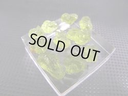 画像1: ベトナム・ザライ産ペリドット原石 10点セット トータル 19.7カラット