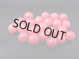 ブラジル産ヴィヴィッドピンクロードナイト粒売りビーズ 8.3mm平均