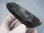 画像2: 山東省産モリオン（黒水晶） 130.4g (2)