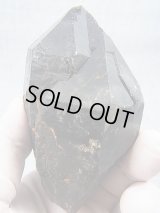 山東省産モリオン（黒水晶） 287.7g