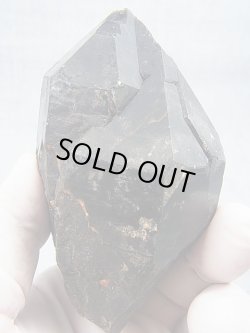 画像1: 山東省産モリオン（黒水晶） 287.7g