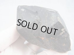 画像2: 山東省産モリオン（黒水晶） 287.7g