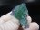 画像1: ヤオガンシャン産蛍光ブルーグリーンフローライト原石（水晶/硫砒鉄鉱付き） 19.5g (1)