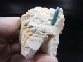 ベトナム・タインホア産宝石品質アクアマリン付きカオリナイト 44.0g