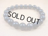 南アフリカ産ハイパースシーン5Aブレスレット 9.7mm平均 内寸：約16cm