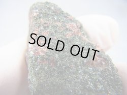 画像2: ノルウェー産エクロジャイト原石 38.3g