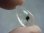 画像1: マダガスカル産ホーランダイトインクオーツ研磨原石 0.9g (1)