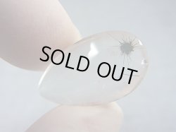 画像1: マダガスカル産ホーランダイトインクオーツ研磨原石 3.0g