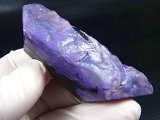 ロシア産チャロアイト研磨原石スラブ（1面未研磨） 36.8g