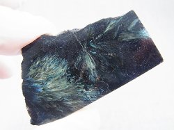 画像1: フィンランド産ヌーマイト研磨スライス 25.6g
